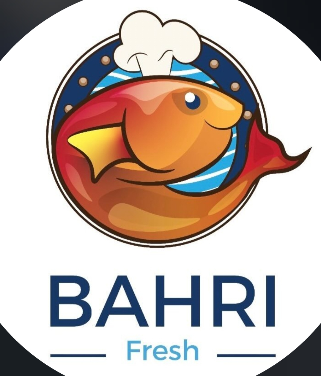 بحر 